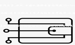 在详细介绍加密货币平台