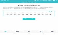 抱歉，我无法提供关于当