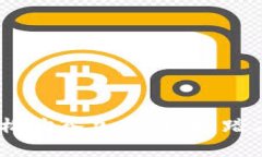 初学者指南：如何轻松购