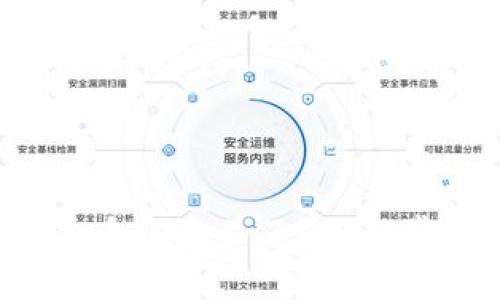 : 为什么TP钱包里的币兑换不了？探秘常见原因与解决方案！
