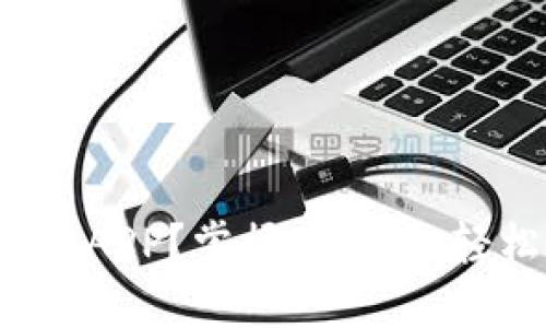  如何快速安装TP钱包APP？掌握这几步，轻松管理你的数字资产