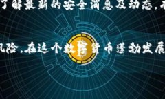 请注意：我们不能提供有