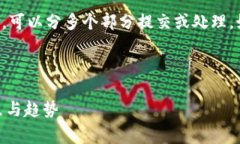 由于内容较长，不适合在