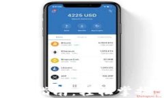 最新加密货币转币查询指