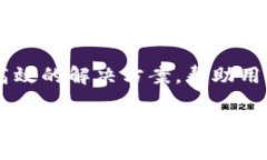 提到“file”和“TP钱包”