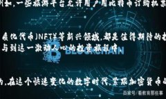   快速入门：如何在线购买