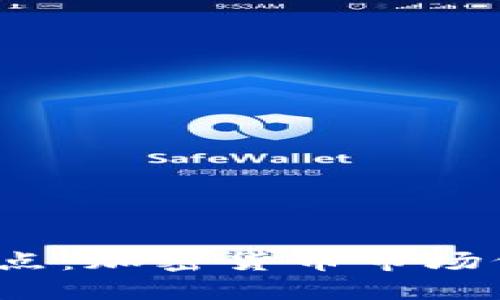 冬天的终点：加密货币市场何去何从？