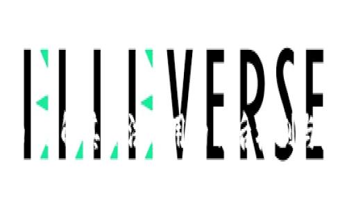 加密货币：理解其非法利用的背后机制与应对策略