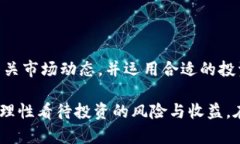   探索阿根廷加密货币交易