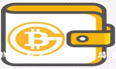 如何找到TP钱包自己的地址