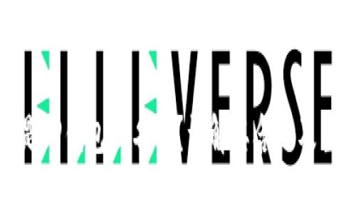 什么是TP钱包白名单？详解其含义及重要性