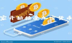 /guanjianci引言在数字经济的