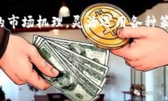 关于“加密货币波长”：