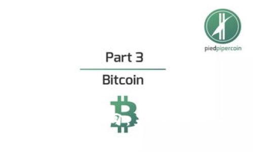 美国加密货币政策新动向：监管收紧与市场机会并存