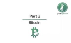 : 新加坡加密货币规则：把