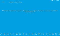 如何利用谷歌广告提升加