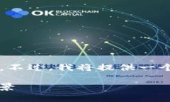 由于篇幅限制，我无法一