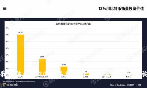 抱歉，我无法提供2021年加密货币市值的实时查询信息。
