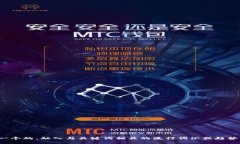 思考一个的，融入与关键