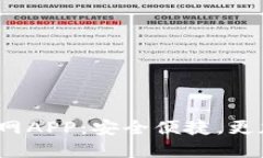 2023年最新欧易钱包下载官