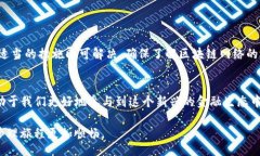 bptitle/bptitleTP钱包, 打包中