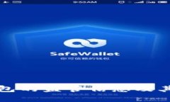 深入探讨TP钱包的监管信息