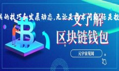   tp钱包如何快速添加网站