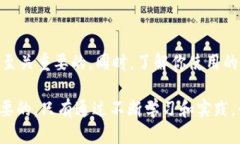 如何将麦子钱包导入TP钱包