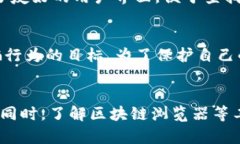   如何查询和使用别人的钱