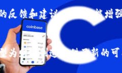 jiaotong如何自己发行加密货