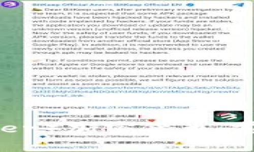 深入探讨铜币（Copper）加密货币：前景、应用与投资指南