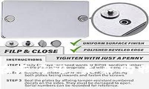 加密货币在亚马逊：未来购物的新趋势