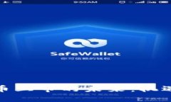 加密货币上市的未来：机