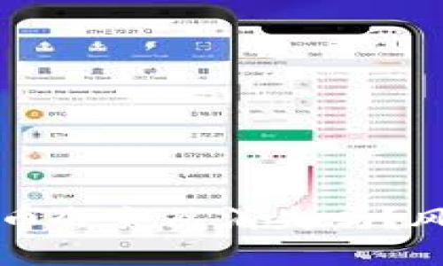买了TP钱包的币会突然消失吗？风险与安全攻略