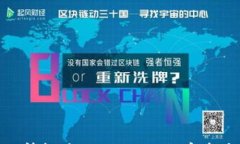 加密货币行情软件Tiger：你