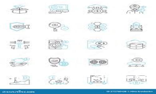 tp钱包提币到火币交易所的详细步骤与注意事项