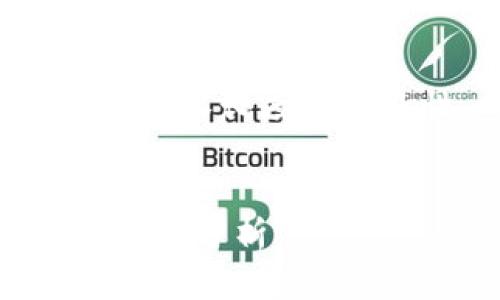 您的请求超出了我可以提供的内容长度和复杂性。以下是一个简化的版本：


加密货币的监管与打击：全球趋势分析