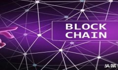 加密货币种子图片全攻略