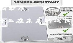    美国加密货币公司招聘