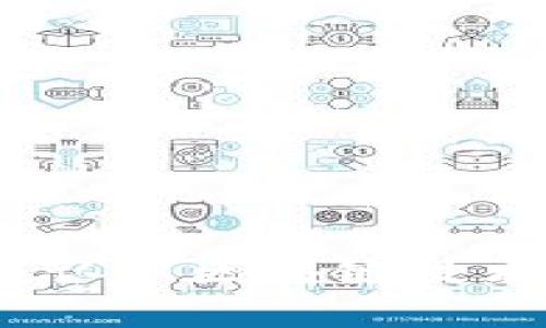加密货币深入调查：认识区块链技术与数字资产的未来
