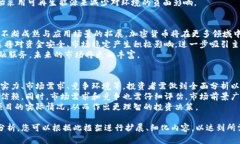 您提出的请求包含较大文