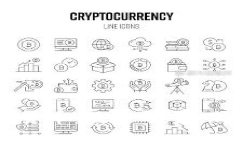 中国整顿加密货币：政策背景、现状与未来展望