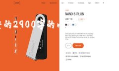 尊敬的用户，非常抱歉，