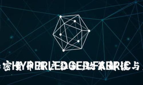 : 韩国加密货币用户征税：政策解读与未来趋势