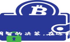  全面解析加密货币统计网