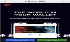 biasoti加密货币玩家如何实