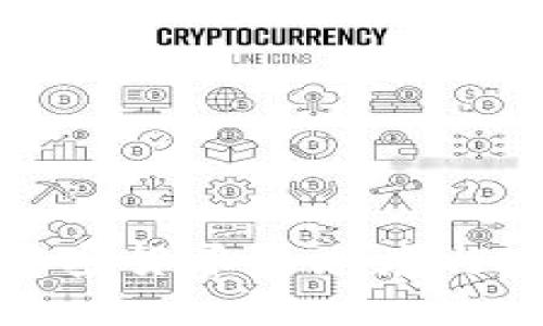 越南对加密货币的态度与政策分析