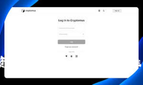 2023年头号资产加密货币解析：趋势、挑战与投资机会