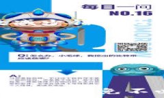   理解转账的流程和预防措