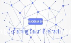 TP钱包安卓版1.60下载指南